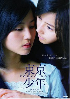 人生大事